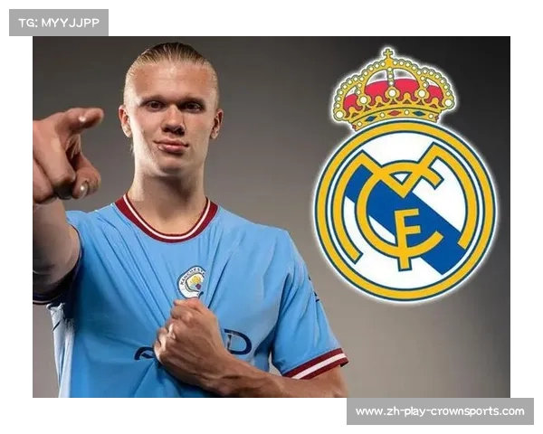 皇马合同已递交姆巴佩若无反馈将转向引进哈兰德