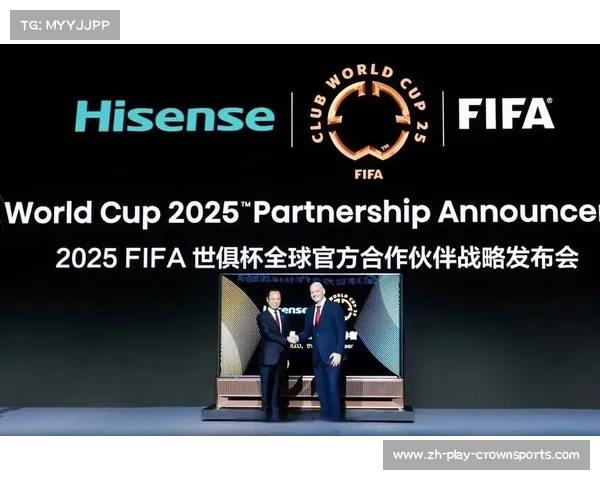 2025年世俱杯球票销售开启 争夺全球顶级赛事入场机会 2025年世俱杯球票销售开启 争夺全球顶级赛事入场机会