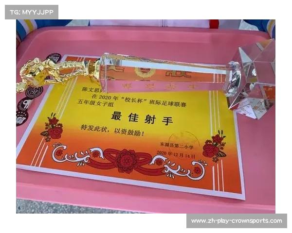 四叶草足球队徽与英超球队队名的魅力碰撞杨柳依依尽显风采 四叶草足球队徽与英超球队队名的魅力碰撞杨柳依依尽显风采