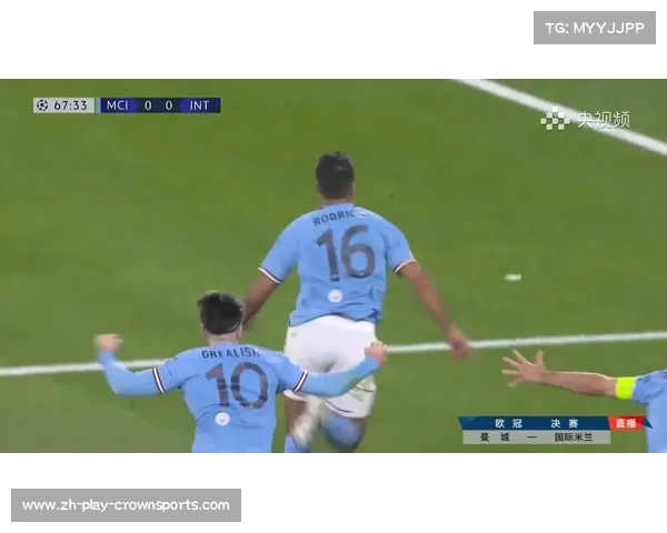 国米挑战曼城夺冠概率大逆转 欧冠最新指数揭示冷门悬念