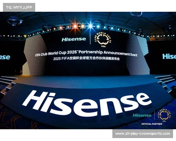 国际足联发布2025年世俱杯会徽与主题曲 并联合全球推动足球文化发展 国际足联发布2025年世俱杯会徽与主题曲 并联合全球推动足球文化发展