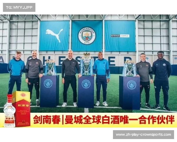 曼城队徽的寓意与历史变化解读以及换队徽的深层次原因分析