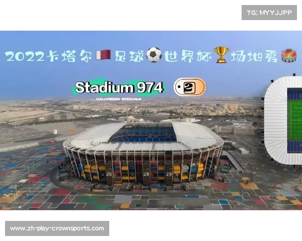 美国唯一未举办世俱杯和世界杯的大城市揭秘与足球文化深度探讨