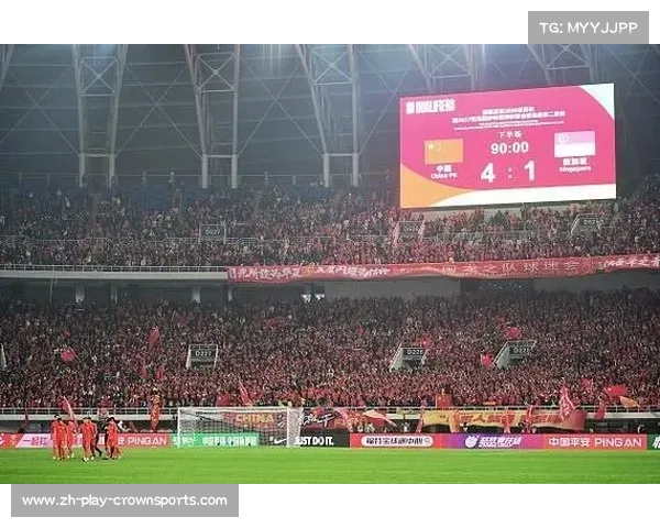 国足年终排名亚洲第11需加大努力提升战绩以争取更好名次