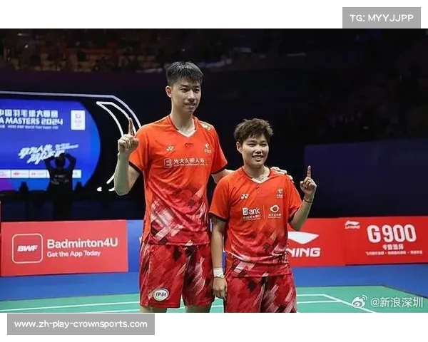 冯彦哲黄东萍在中国公开赛中大放异彩轻松晋级混双半决赛